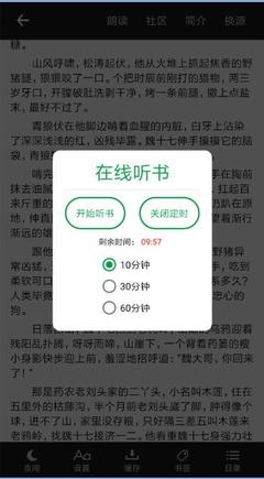 开运体育app